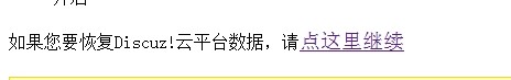 QQ图片20140122130350.jpg