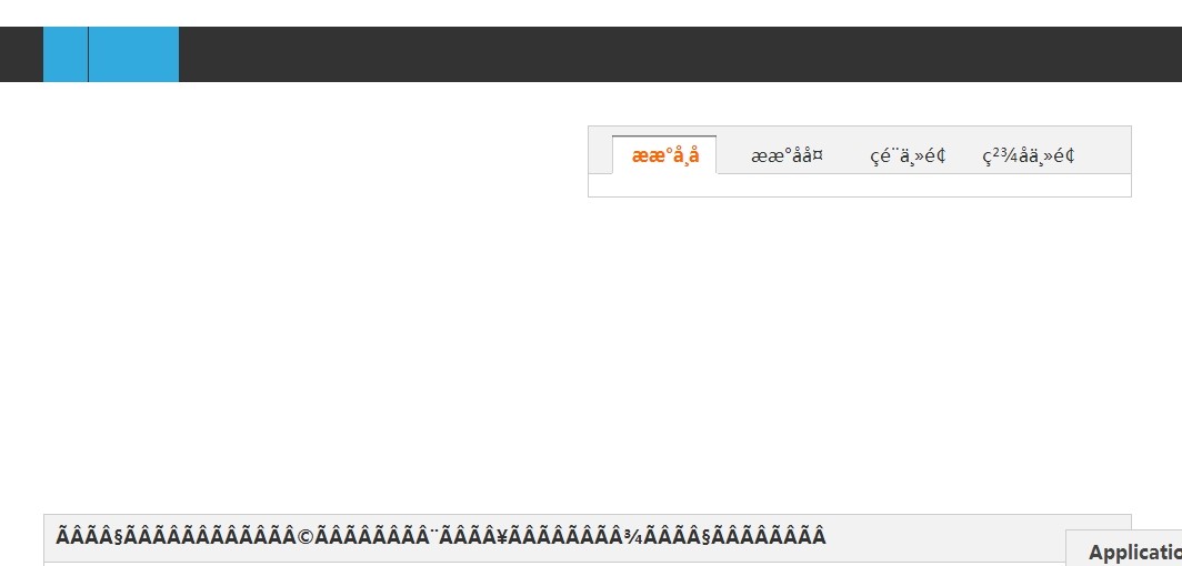 QQ图片20140122171817.jpg