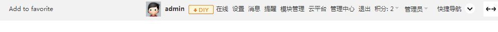 QQ截图20140123160446.png