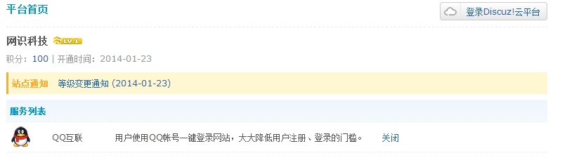 S{6MDICJ()X_HOO~2UB4A15.jpg