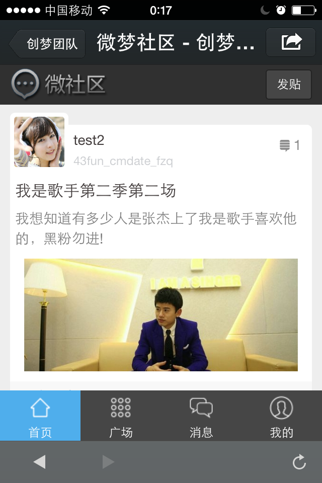 IMG_0820.PNG