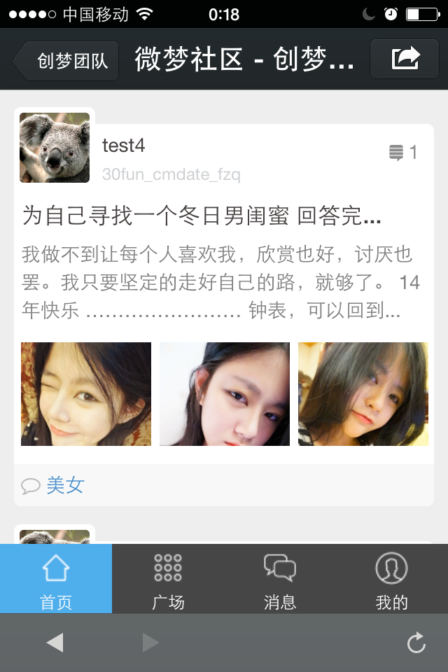 IMG_0821.PNG