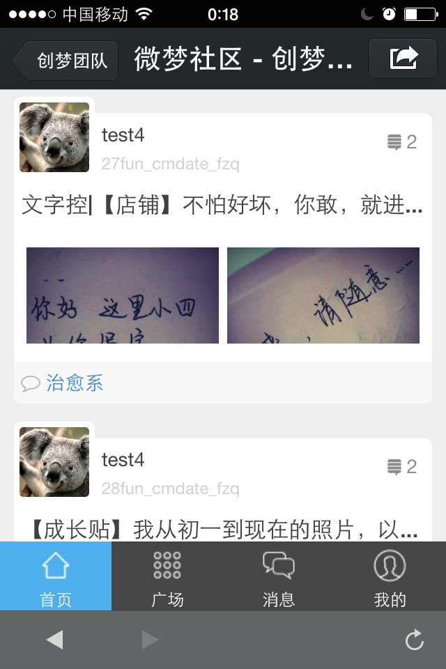 IMG_0822.PNG