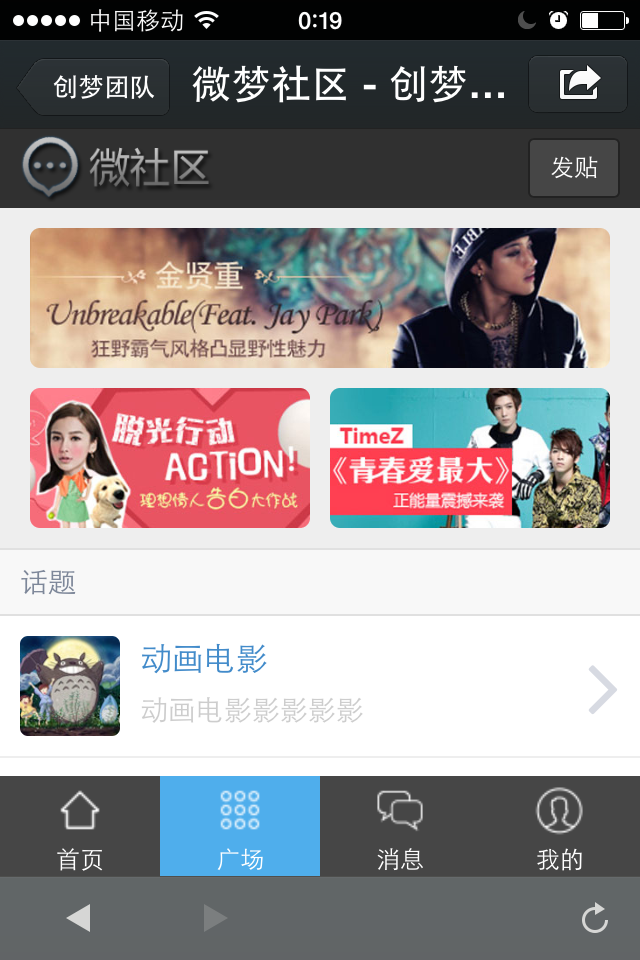 IMG_0823.PNG