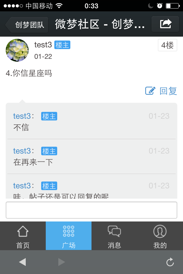 IMG_0833.PNG