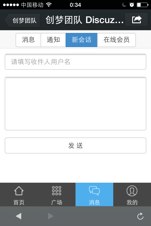 IMG_0835.PNG