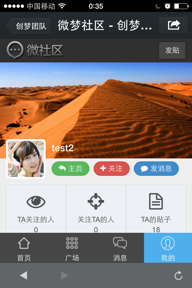 IMG_0839.PNG