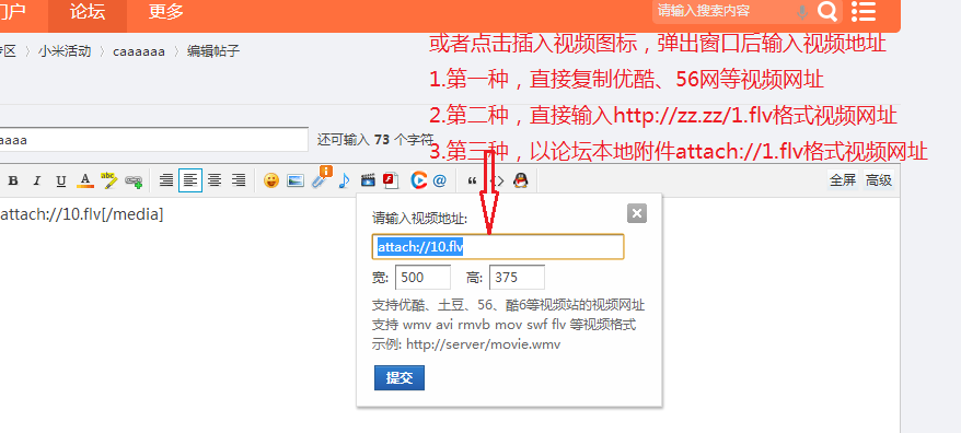 屏幕截图(122).png