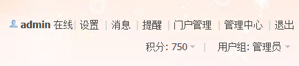 QQ截图20140124100145.png