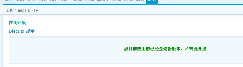QQ截图20140124160652.jpg