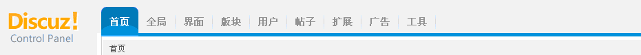 QQ截图20140124175123.gif