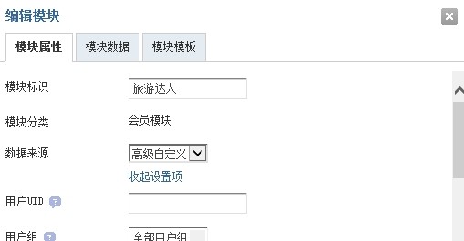 QQ图片20140125105114.jpg