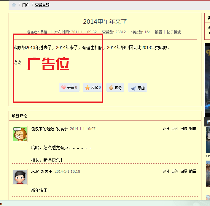 无标题.png