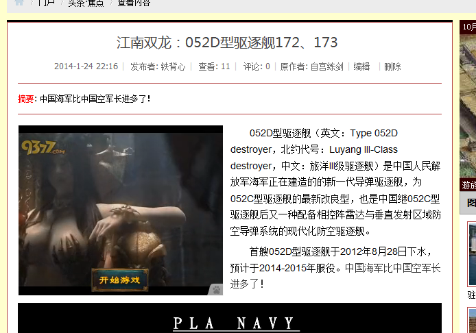 无标题2.png