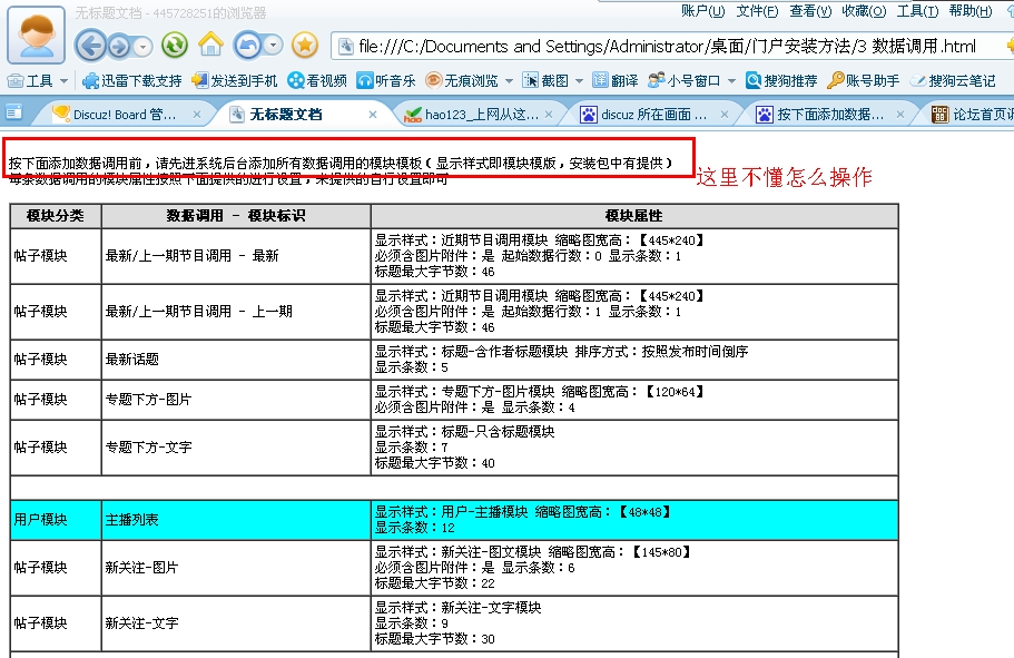 {9N[SY8S`9[A4~9T}%LU8SP.jpg