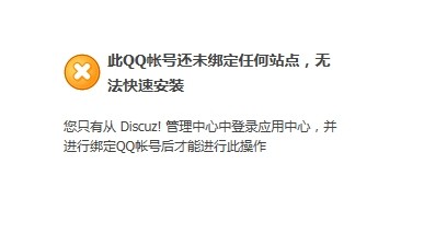 QQ图片20140126095703.jpg