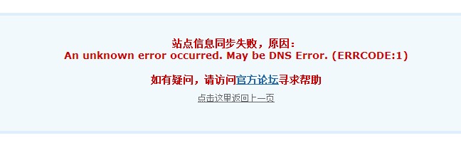 QQ图片20140127224100.jpg