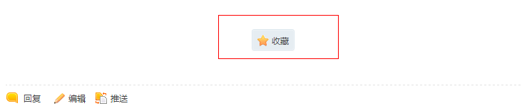 QQ截图20140128091603.png