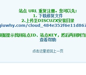 QQ图片20140128124015.jpg