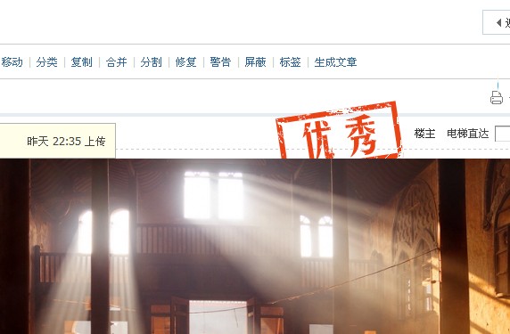 图章.jpg