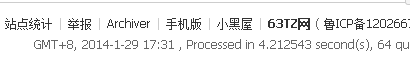 访问.png
