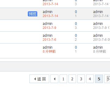 360截图20130130130708994.jpg