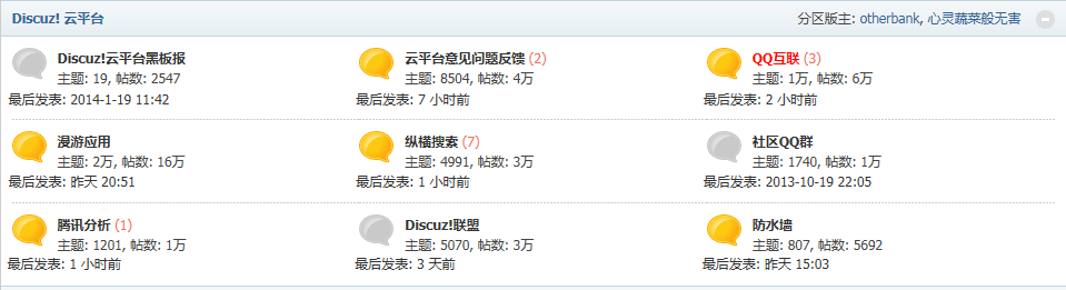 截图001.png
