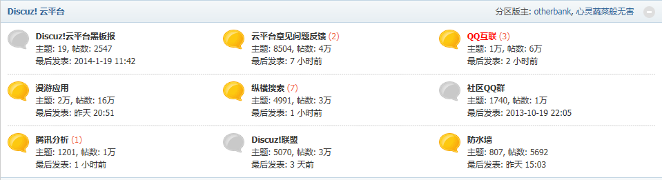 截图01.png