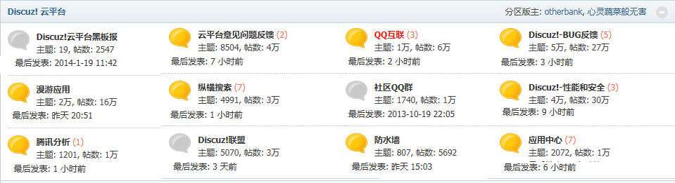 截图002.png
