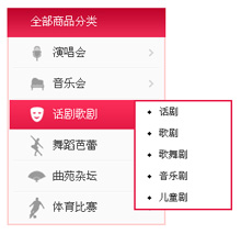 jiaoben1230_s.jpg
