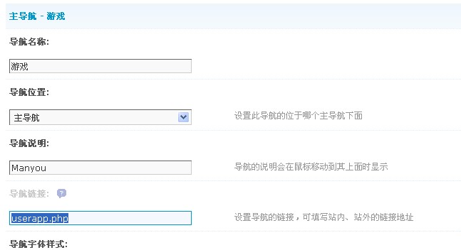 QQ截图20140201172248.jpg