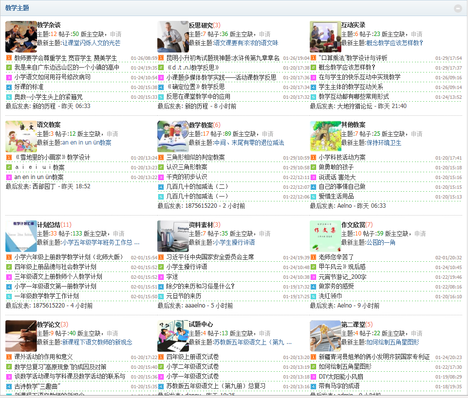 截图05.png