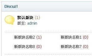 效果图.jpg