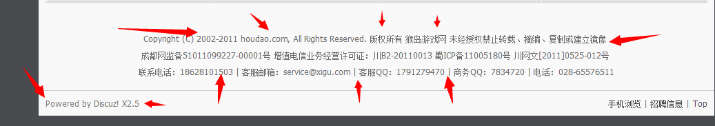 QQ截图20140202230701.png