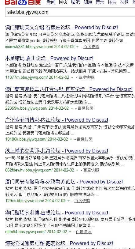 QQ图片20140203140345.jpg