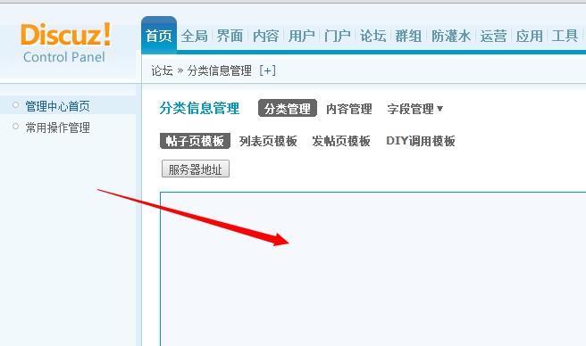 QQ图片20140204183453.jpg