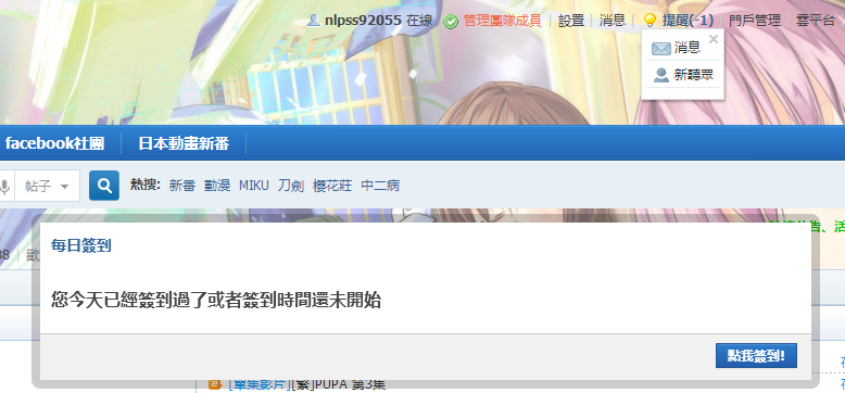 004914p6e70um28by8e6pj.png