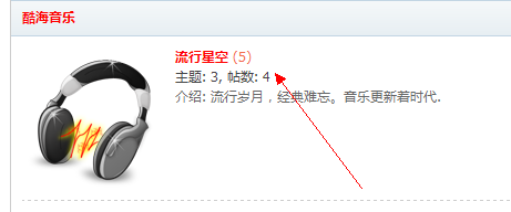 QQ截图20140204235720.png