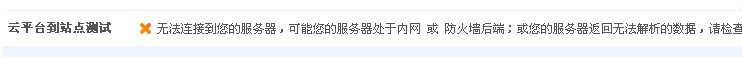 QQ图片20140205100708.jpg