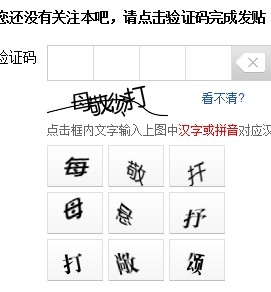 baidu2.jpg