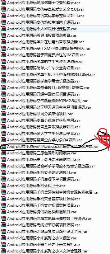 T2Jlu6XwxXXXXXXXXX_!!258624865.png
