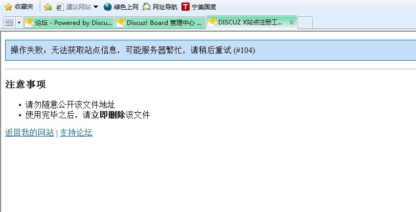 QQ图片20140207183053.jpg