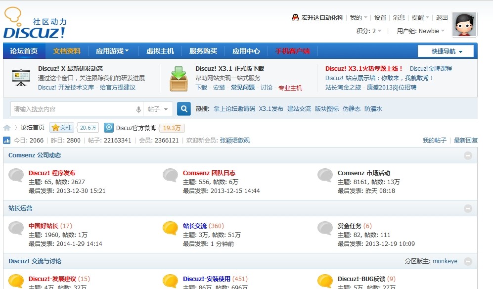 这个格式OK