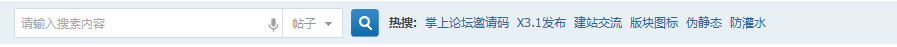 QQ截图20140208083625.png
