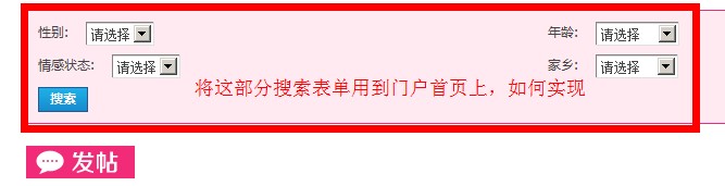 QQ截图20140208135105.jpg