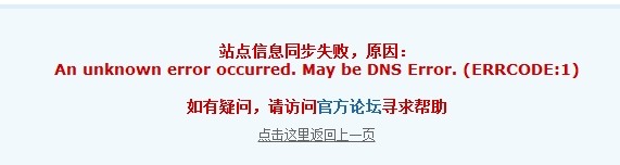 QQ图片20140208164315.jpg