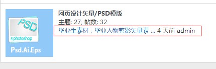 QQ图片20140208170320.jpg