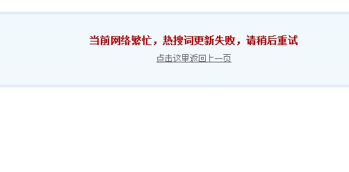 QQ截图20140209115855.jpg