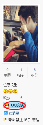 问题.jpg