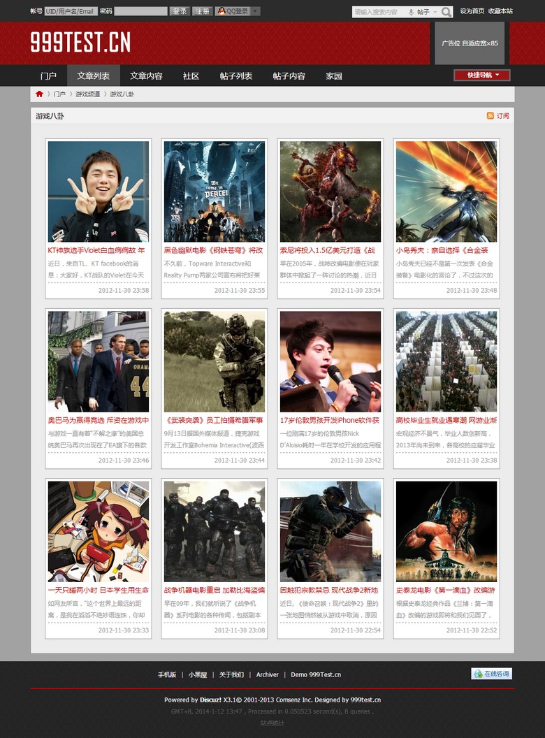 s2_a_03_list_pic.jpg